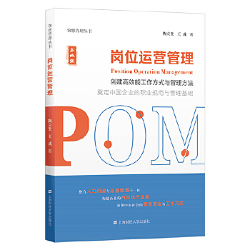  ��λ�\�I����