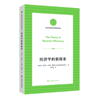  ��(j��ng)��(j��)�W(xu��)����̽��