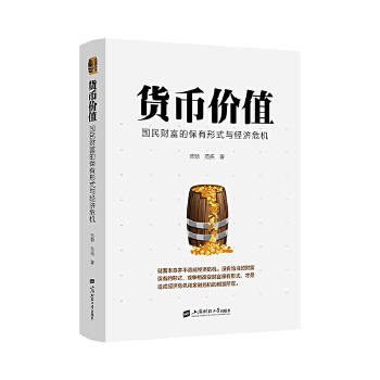  ؛�Ńr(ji��)ֵ����(gu��)��ؔ(c��i)���ı�����ʽ�c��(j��ng)��(j��)Σ�C(j��)