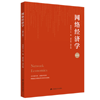  �W(w��ng)�j(lu��)��(j��ng)���W���ڶ��棩