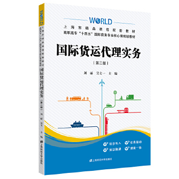  ��(gu��)�H؛�\(y��n)���팍(sh��)��(w��)���ڶ��棩