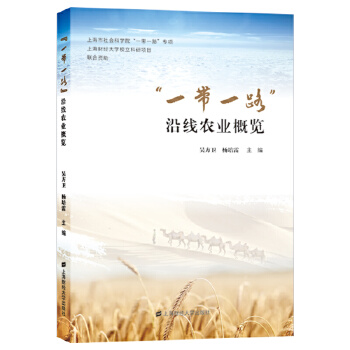  ��һ��һ·���ؾ��r�I(y��)���[