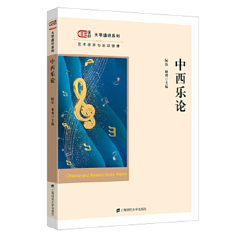  ������Փ