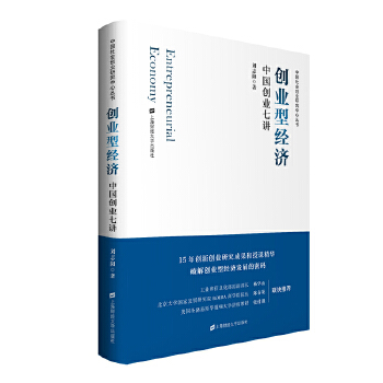  ��(chu��ng)�I(y��)�ͽ�(j��ng)��(j��)���Ї���(chu��ng)�I(y��)���v