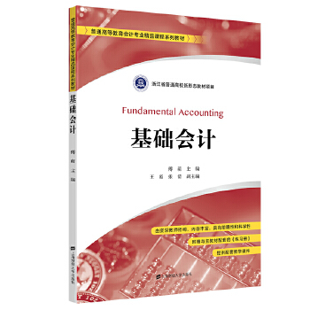  ���A(ch��)��(hu��)Ӌ(j��)