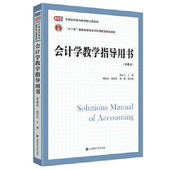  ��Ӌ�W�̌Wָ���Õ��������棩