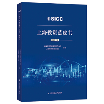  �Ϻ�Ͷ�Y�{Ƥ��(2021��ȣ�