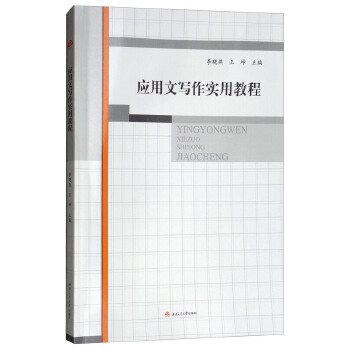  ��(y��ng)���Č�����(sh��)�ý̳�