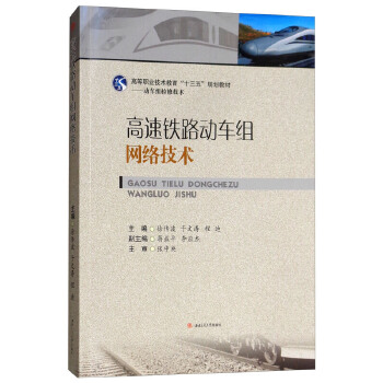  �����F·��܇�M�W(w��ng)�j(lu��)���g(sh��)