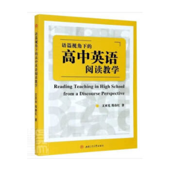  �Z(y��)ƪҕ���µĸ���Ӣ�Z(y��)��x�̌W(xu��)