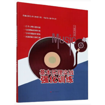  ������(l��)�팍(sh��)��(zh��n)��(qi��ng)��Ӗ(x��n)��