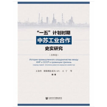  ��ľ���̌�(sh��)Ӗ(x��n)ָ��(d��o)���ϡ�������(c��)��