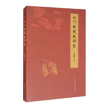  �Ĵ����X���о�