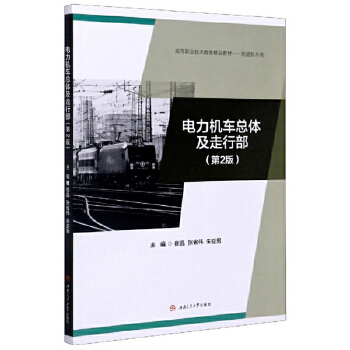  ����C܇���w�����в�����2�棩