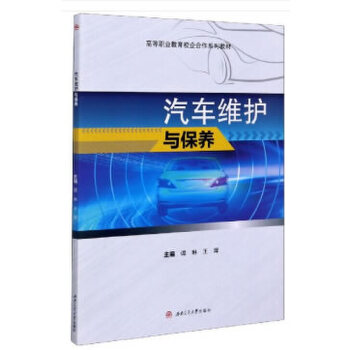  ��܇�S�o�c���B(y��ng)