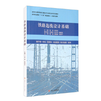  �F·�x���O(sh��)Ӌ���A(ch��)