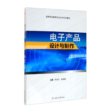  ��Ӯa(ch��n)Ʒ�O(sh��)Ӌ(j��)�c����