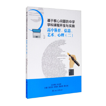  ���ں��Ć�(w��n)�}���ЌW(xu��)�W(xu��)���n���_(k��i)�l(f��)�c��(sh��)ʩ�������w������Ϣ��ˇ�g(sh��)������������