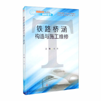  �F·�򺭘�(g��u)���cʩ���S��