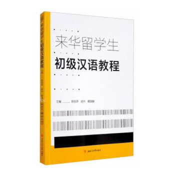  ���A��W(xu��)�������h�Z�̳�