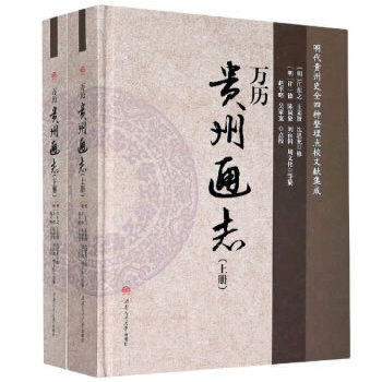  �f�v���F��ͨ־�������£�