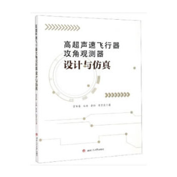  �߳����w���������^�y���O(sh��)Ӌ�c����