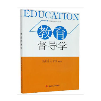  ��������(d��o)�W(xu��)