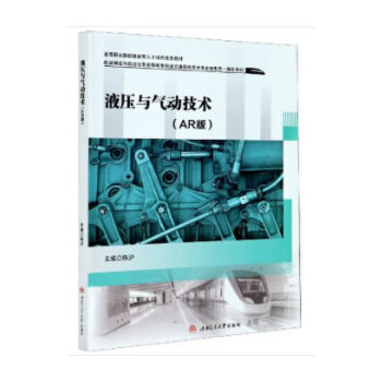  Һ���c���(d��ng)���g(sh��)��AR�棩