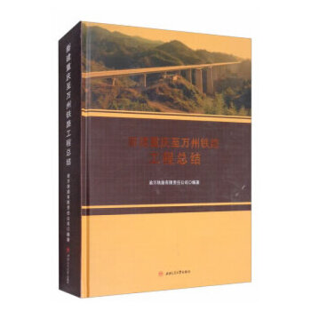  �½��ؑc���f���F·���̿��Y(ji��)