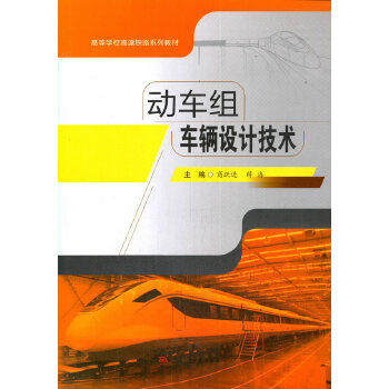  ��(d��ng)܇�M܇�v�O(sh��)Ӌ(j��)���g(sh��)