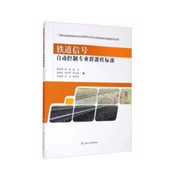  �F����̖�Ԅӿ��ƌ��I(y��)Ⱥ�n�̘�(bi��o)��(zh��n)