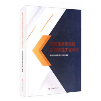  �ؑc���F��F·�U�ܸ��칤�̿��Y(ji��)