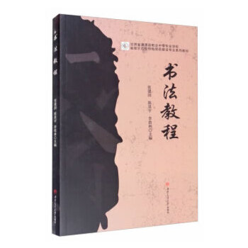  ��(sh��)���̳�