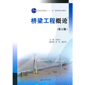  �������̸�Փ����4�棩