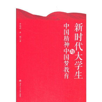  �r(sh��)����W(xu��)���c�Ї�(gu��)�����Ї�(gu��)��(m��ng)����