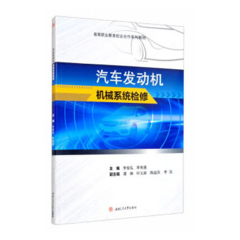  ��܇�l(f��)�әC�Cеϵ�y(t��ng)�z��