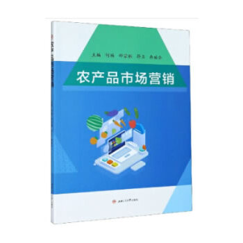  �r(n��ng)�a(ch��n)Ʒ�Ј�(ch��ng)�I(y��ng)�N(xi��o)