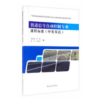  �F����̖�Ԅӿ��ƌ��I(y��)�n�̘�(bi��o)��(zh��n)����Ӣ�p�Z��