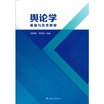  ݛՓ�W���A�c���ս̳�