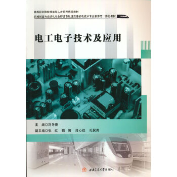  늹���Ӽ��g(sh��)����(y��ng)��