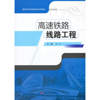  �����F·��·����