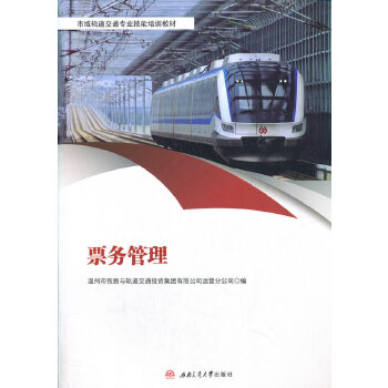  Ʊ��(w��)����