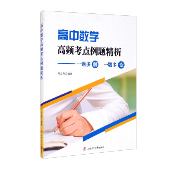  ���Д�(sh��)�W(xu��)���l���c���}��������һ�}��� һ�}��׃