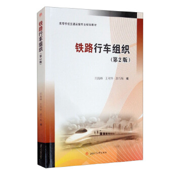  �F·��܇�M������2�棩