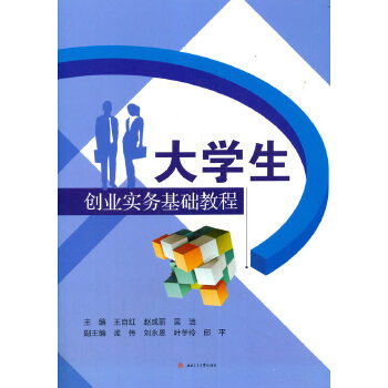  ��W����(chu��ng)�I(y��)����(w��)���A(ch��)�̳�