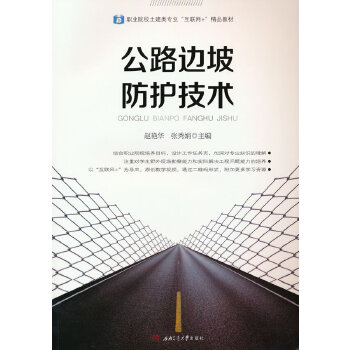  ��·߅�·��o(h��)���g(sh��)