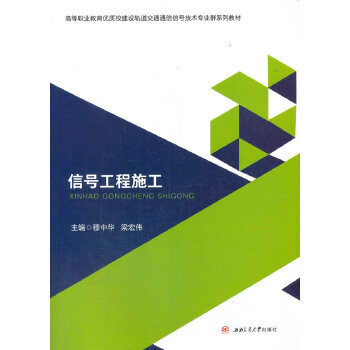  ��̖����ʩ��