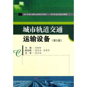  ����܉����ͨ�\(y��n)ݔ�O(sh��)�䣨��3�棩