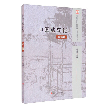  �Ї��}�Ļ�����13݋��