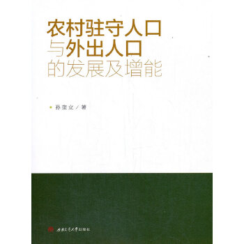  �r(n��ng)���v���˿��c����˿ڵİl(f��)չ������